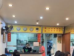 -沙湾姜埋奶(兴新包店)