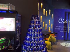 -CIAO·团建聚餐·生日派对轰趴馆(福田店)