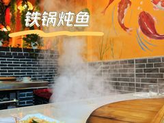 -江湖水乡铁锅炖魚(周庄嘉园店)