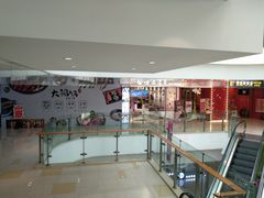 店内环境-苏宁生活广场