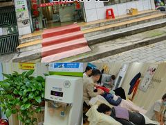 -康之道盲人按摩(No.3台北路店)