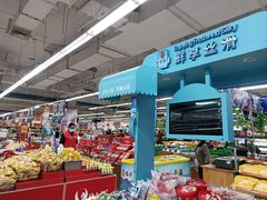 -利群集团乳山购物广场有限公司