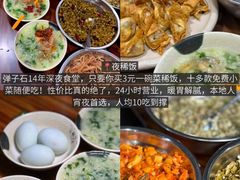 -观音桥步行街