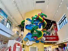 -迪士尼小镇