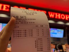 -汉堡王(上海凌云壹街坊店)