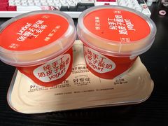 -徐记海鲜(大雁塔|金都店)