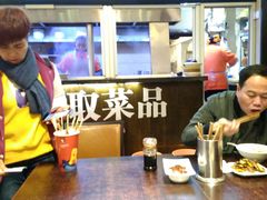 -三顾园(锦里店)