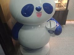 -茶百道(湖墅潮王路店)