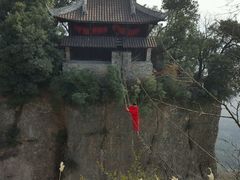 -窦圌山风景区