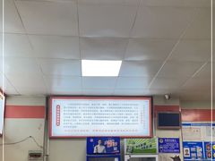 -火辣辣麻辣粉(桃园二巷店)