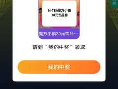 -皇城恒隆广场