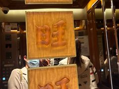 -上海神旺大酒店