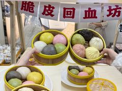 -盛京大奥莱(沈阳奥体店)