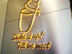 -1点点(西山万达金街店)