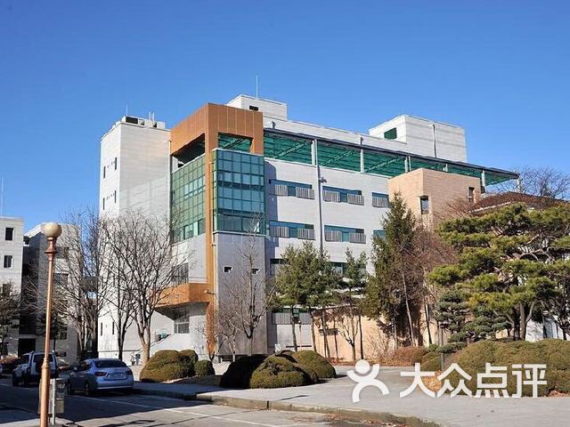韩国体育大学
