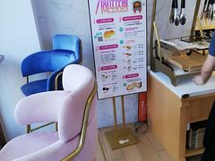 -DEMO黛慕蛋糕(中泰店)