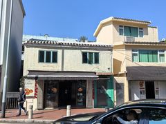 -安德鲁饼店(总店)