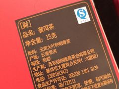 -豫园湖心亭茶楼