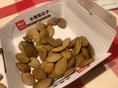 -西贝(厦门中华城店)