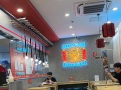 -塔斯汀中国汉堡(东平店)