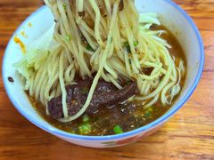 -蒋六十八梯眼镜面(渝中店)