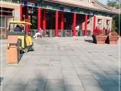 -杨柳青庄园