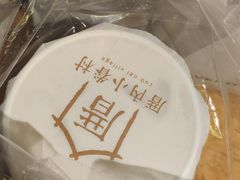 -厝内小眷村(西单大悦城店)