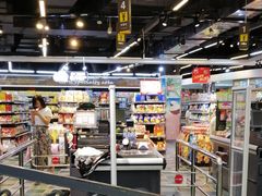 -世纪华联超市(三亚湾店)
