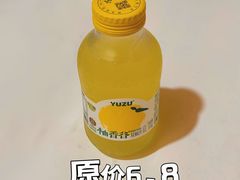 -ALDI奥乐齐超市(杨浦延吉店)