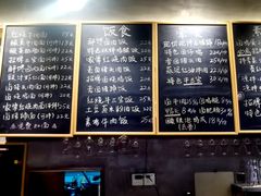 -每碗面馆(新鸿安大厦店)
