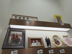 -海马体大师店(广州天汇广场IGC大师店)