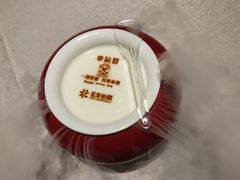 -花家怡园HUA'S RESTAURANT(崇文门·哈德门广场店)