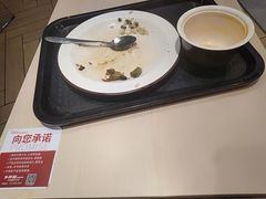 -乡村基(两江新区黄山大道第二餐厅)