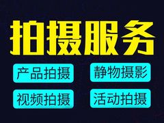 -万达广场(东莞东城店)