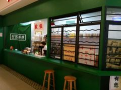 -孖记茶档·热腾茶餐(荔湾领展广场店)