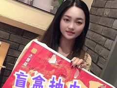 -大龙燚火锅(白石洲店)