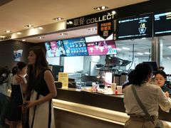 -麦当劳(豫园店)