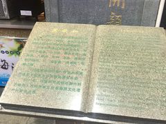 -叶受和(观前街店)