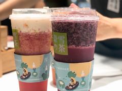 -奈雪的茶(湖滨银泰in77C区PRO店)