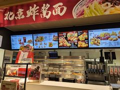 -肯德基(前门店)