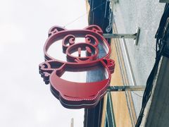 -大利来记餐厅(大三巴店)