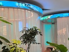 -桂满陇·杭州小馆(巴黎春天浦建店)
