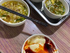 -盛唐府乾州酸汤面(福园巷子店)