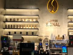 -熙阁咖啡Segnal(时代中心店)