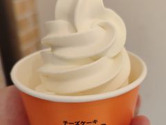 -KUMO KUMO甜品·冰淇淋(深圳壹方城店)