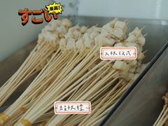 -地摊风云龙虾烧烤铺(润和国际店)