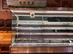 -city'super超·生活(国金中心商场店)