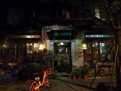 门面-泡桐树孙二娘私房菜