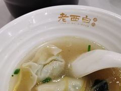 -老西白点心店
