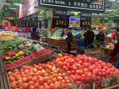 -大润发(莱州店)